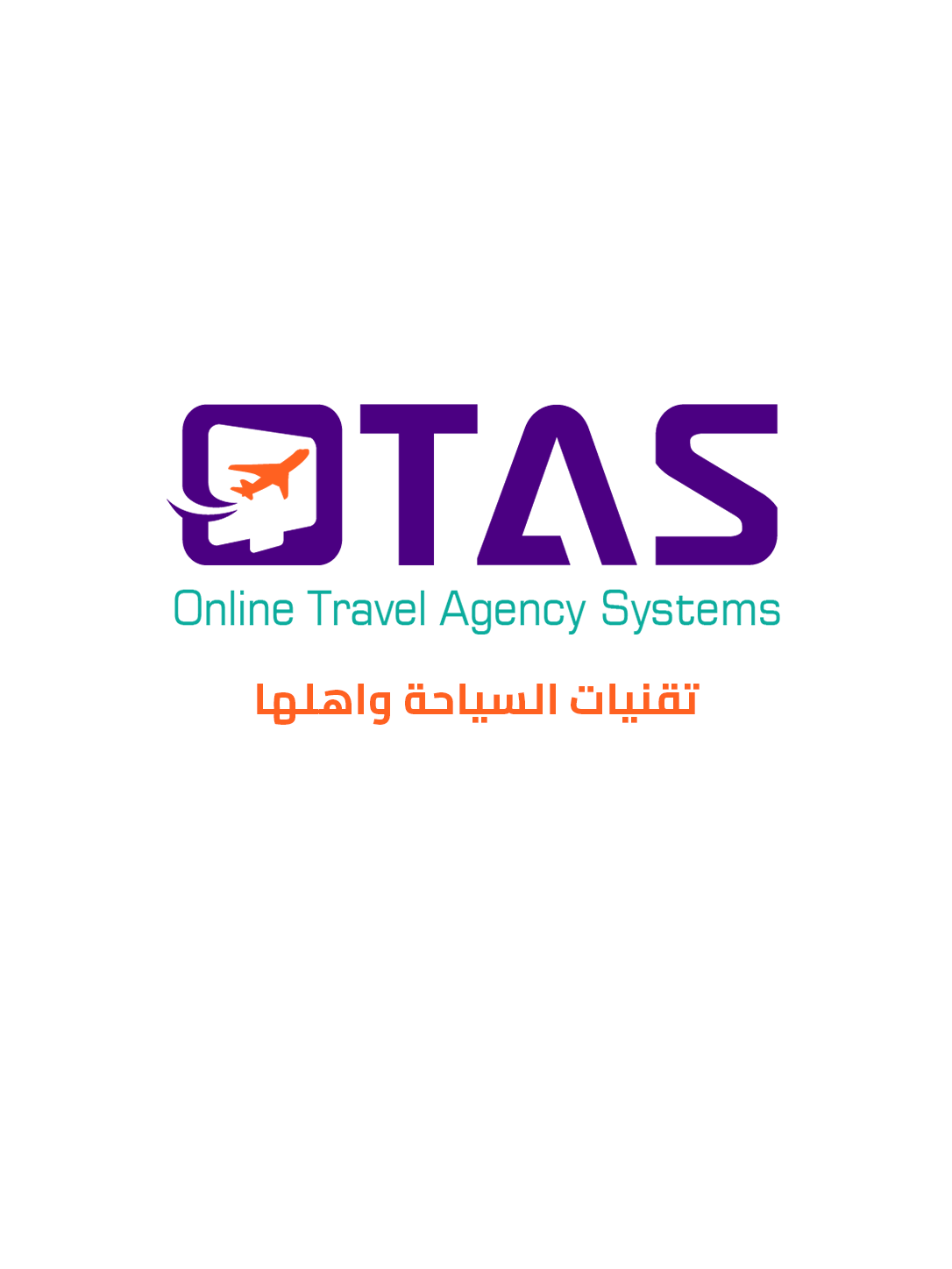 إعلان