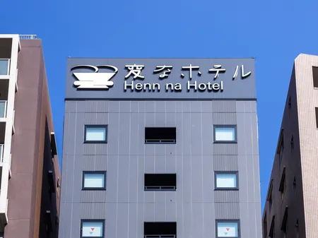 The exterior of Henn na Hotel in Japan